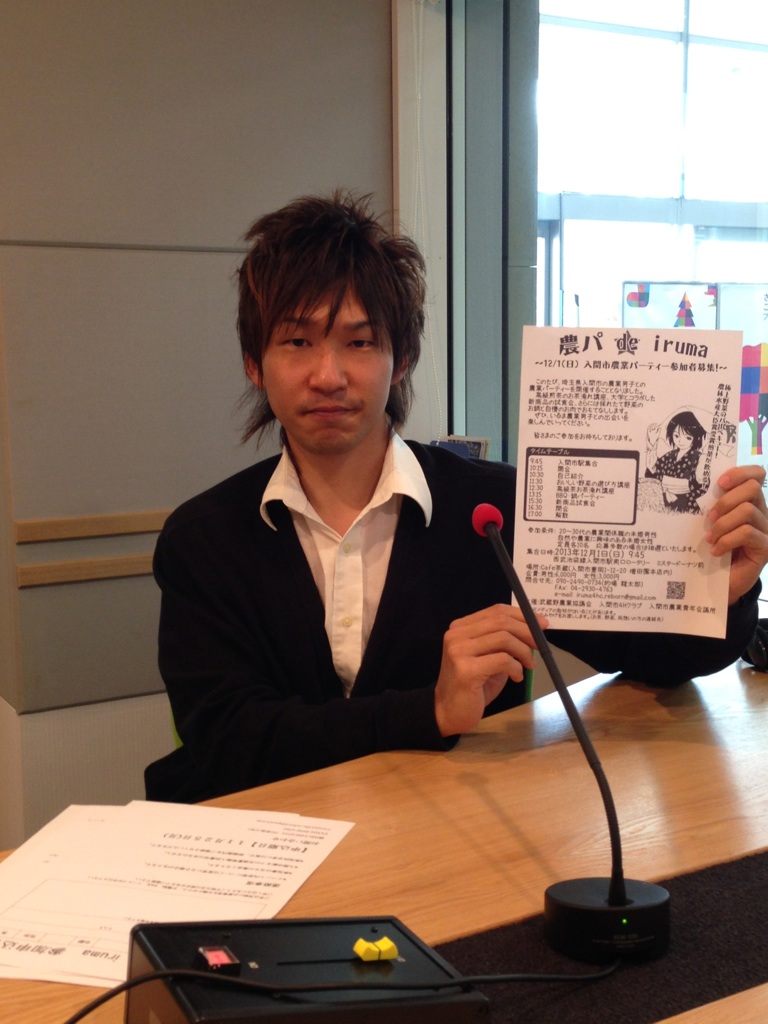 �e�l�`���b�s�[ �c�i����