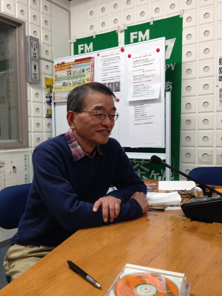 �e�l�`���b�s�[ �c�i����