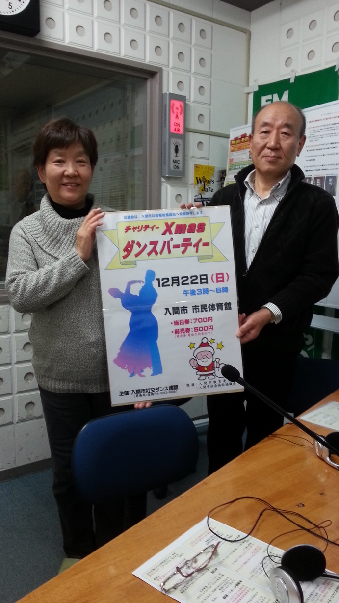 �e�l�`���b�s�[ �c�i����