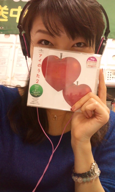 �e�l�`���b�s�[ �c�i����