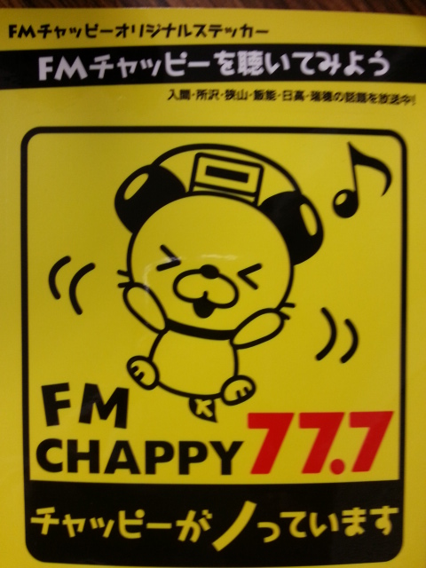 �e�l�`���b�s�[ �c�i����