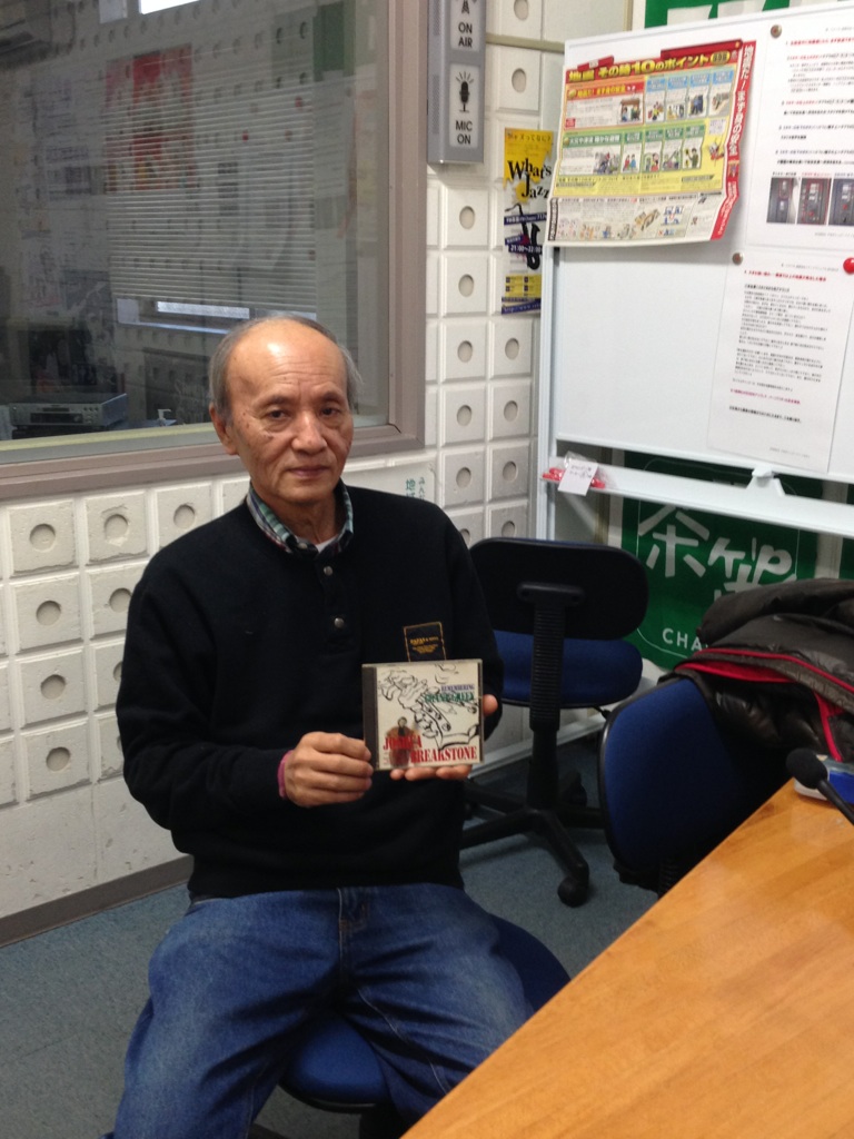 �e�l�`���b�s�[ �c�i����