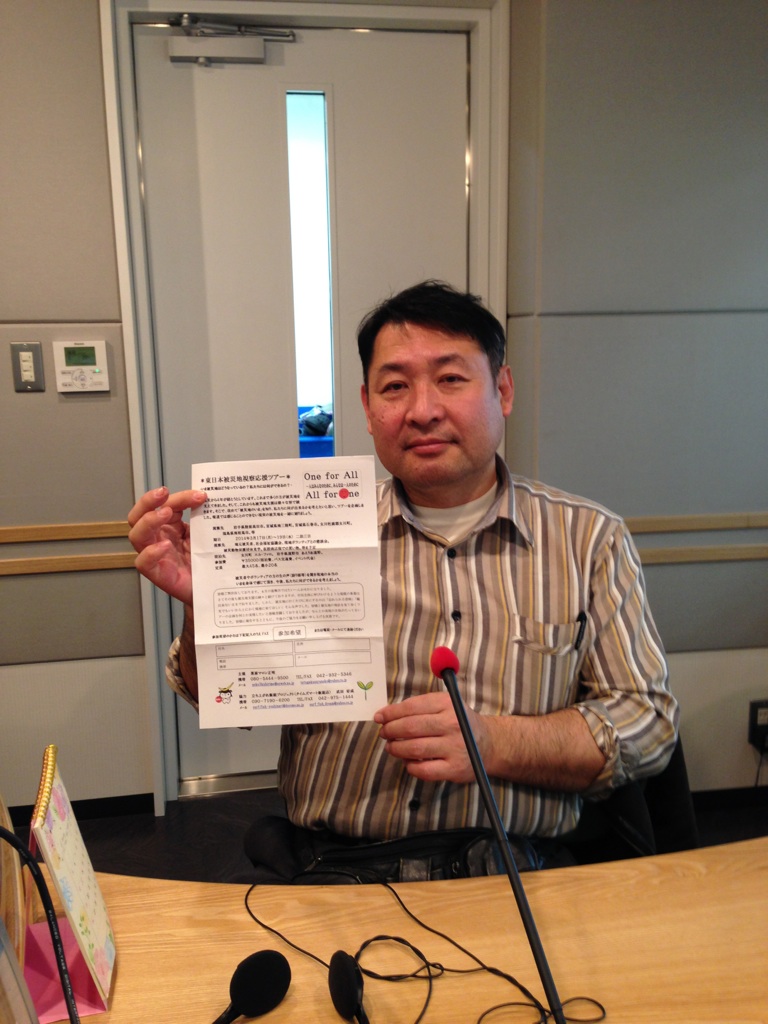 �e�l�`���b�s�[ �c�i����