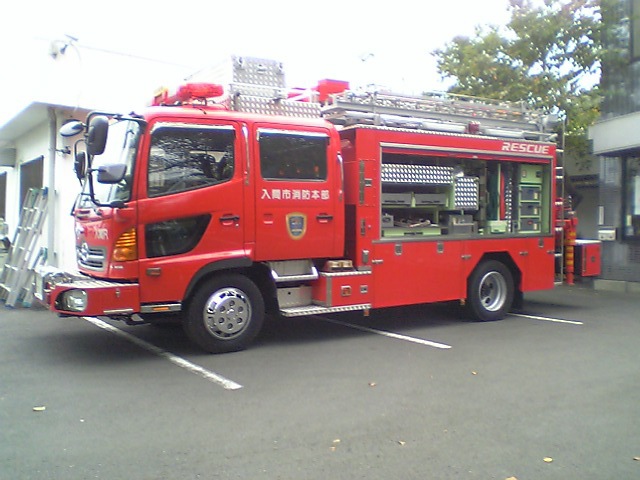 �e�l�`���b�s�[ �c�i����