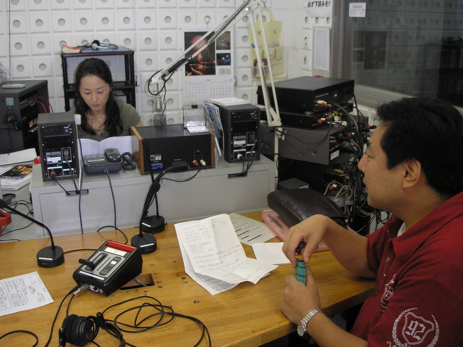 �e�l�`���b�s�[ �c�i����