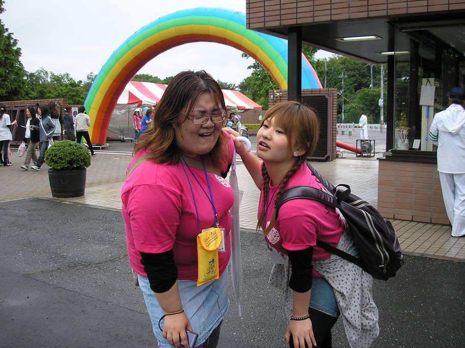 �e�l�`���b�s�[ �c�i����