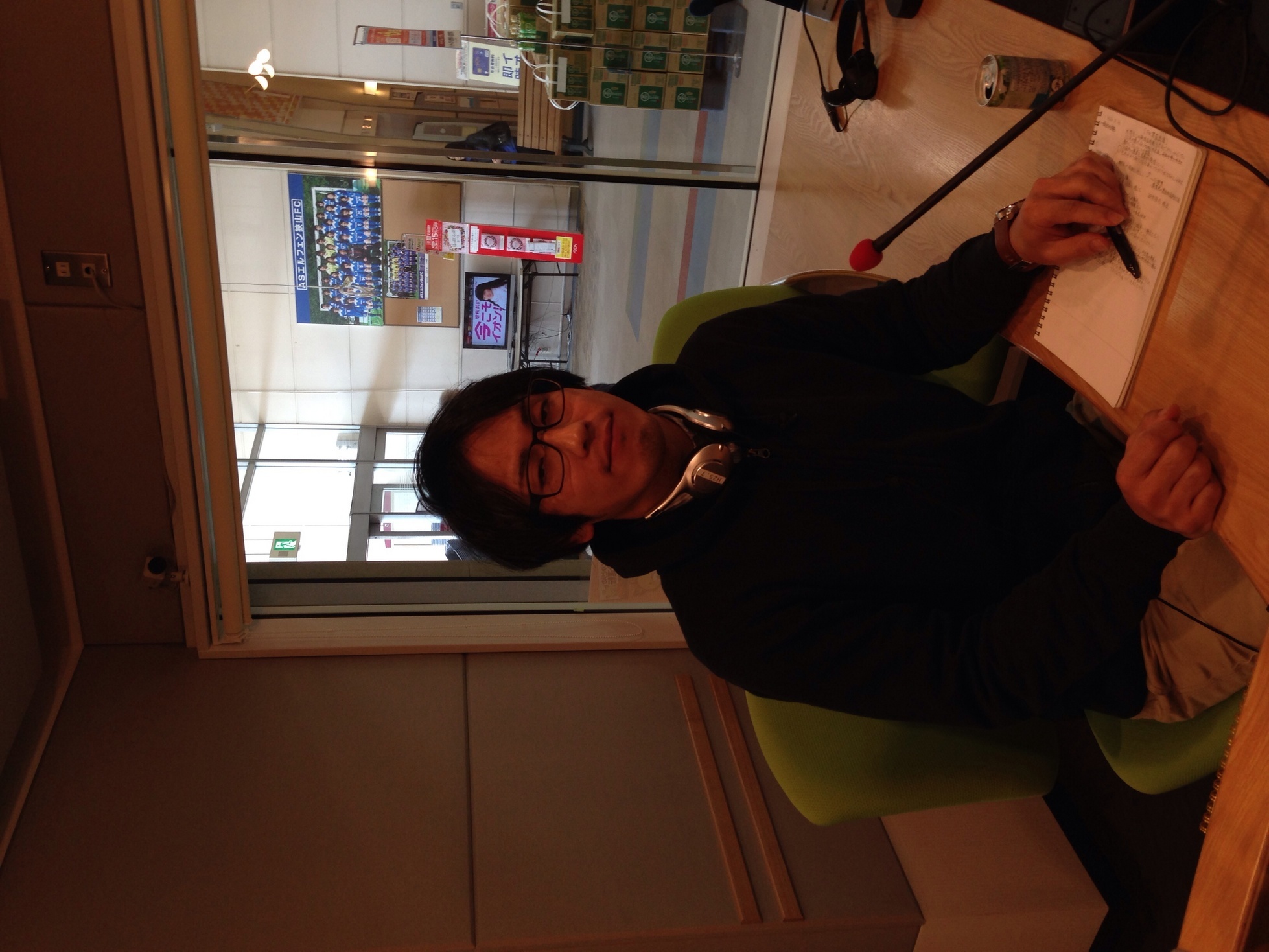 �e�l�`���b�s�[ �c�i����