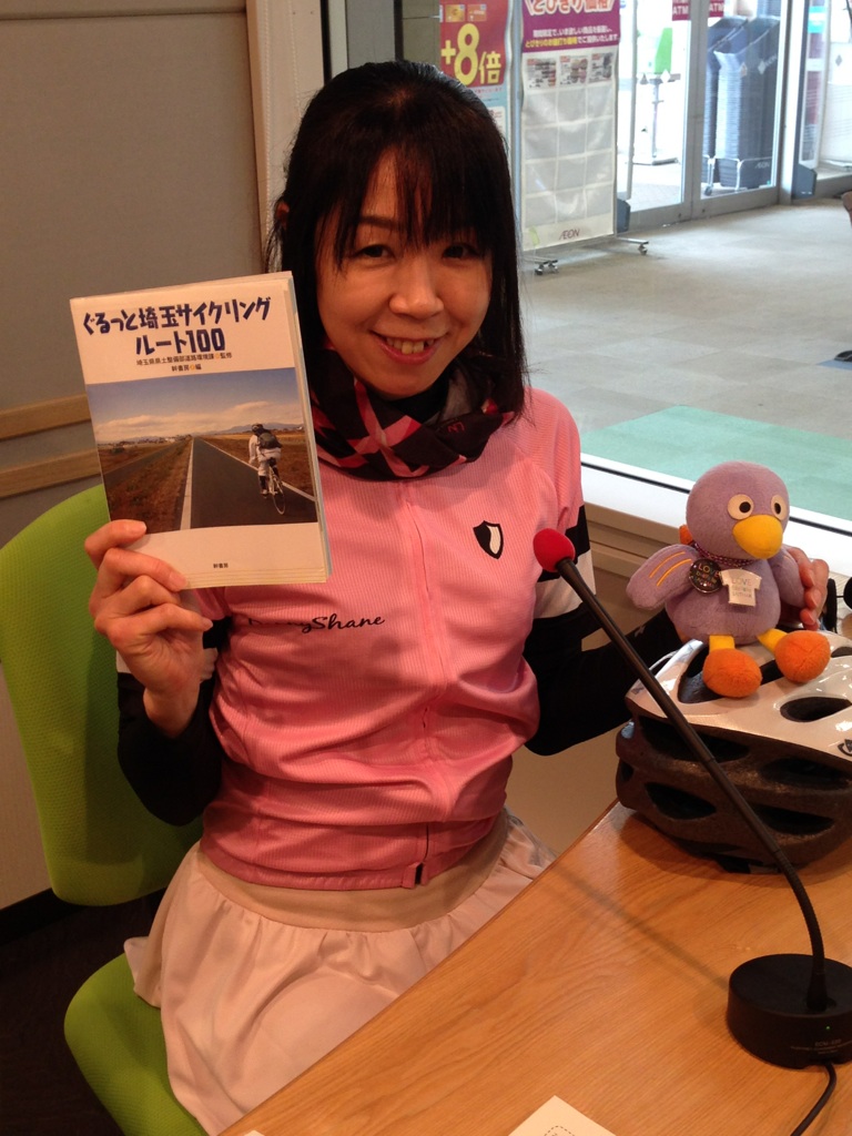 �e�l�`���b�s�[ �c�i����