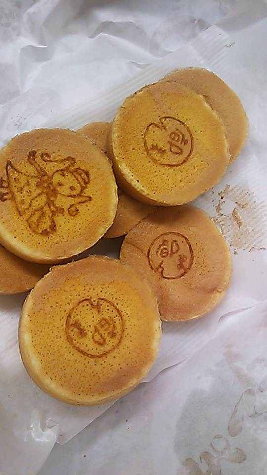 �e�l�`���b�s�[ �c�i����