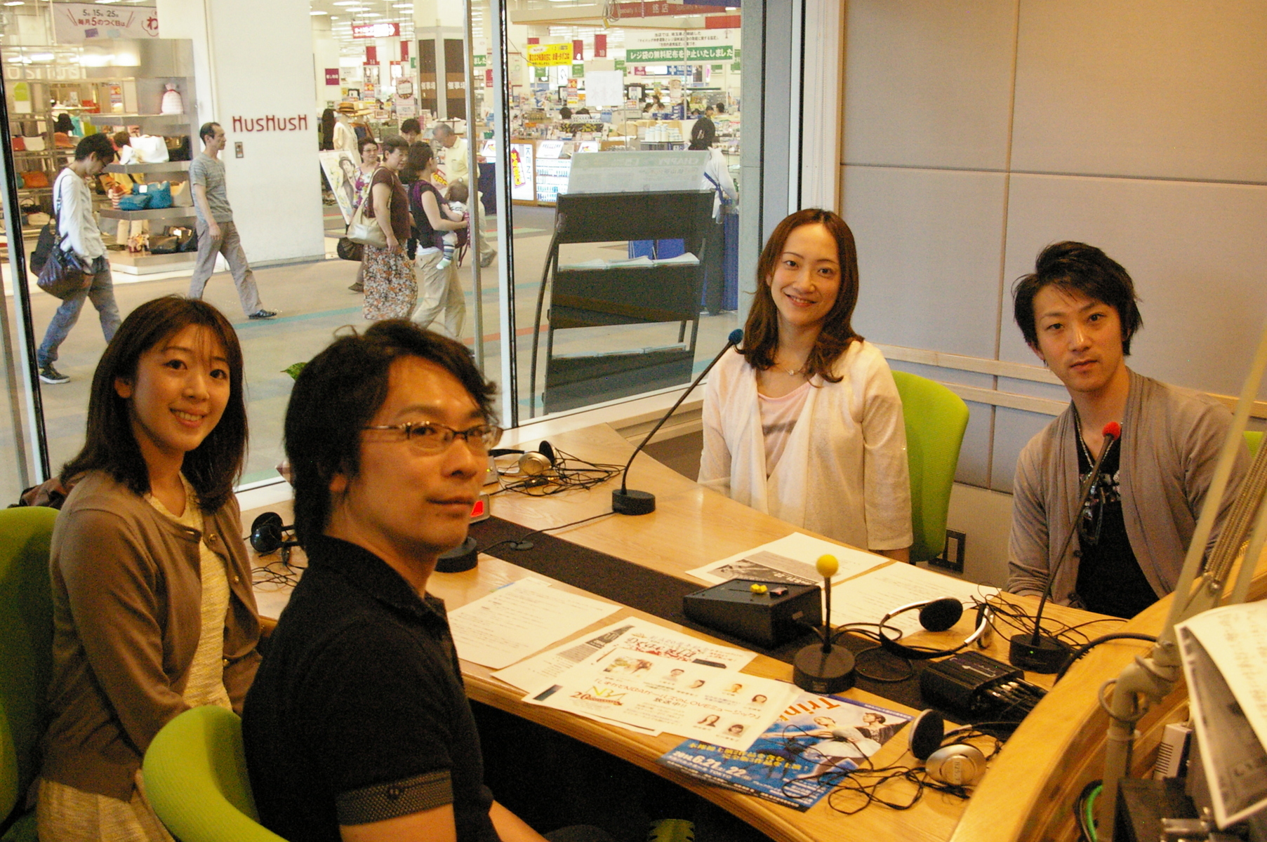 �e�l�`���b�s�[ �c�i����