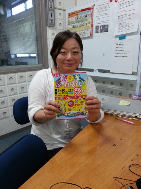 �e�l�`���b�s�[ �c�i����