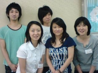 �e�l�`���b�s�[ �c�i����