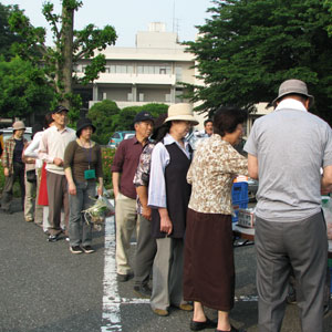 �e�l�`���b�s�[ �c�i����