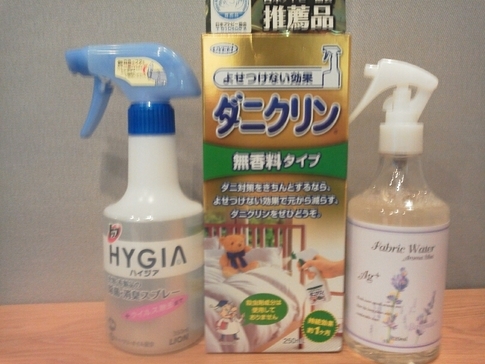 �e�l�`���b�s�[ �c�i����