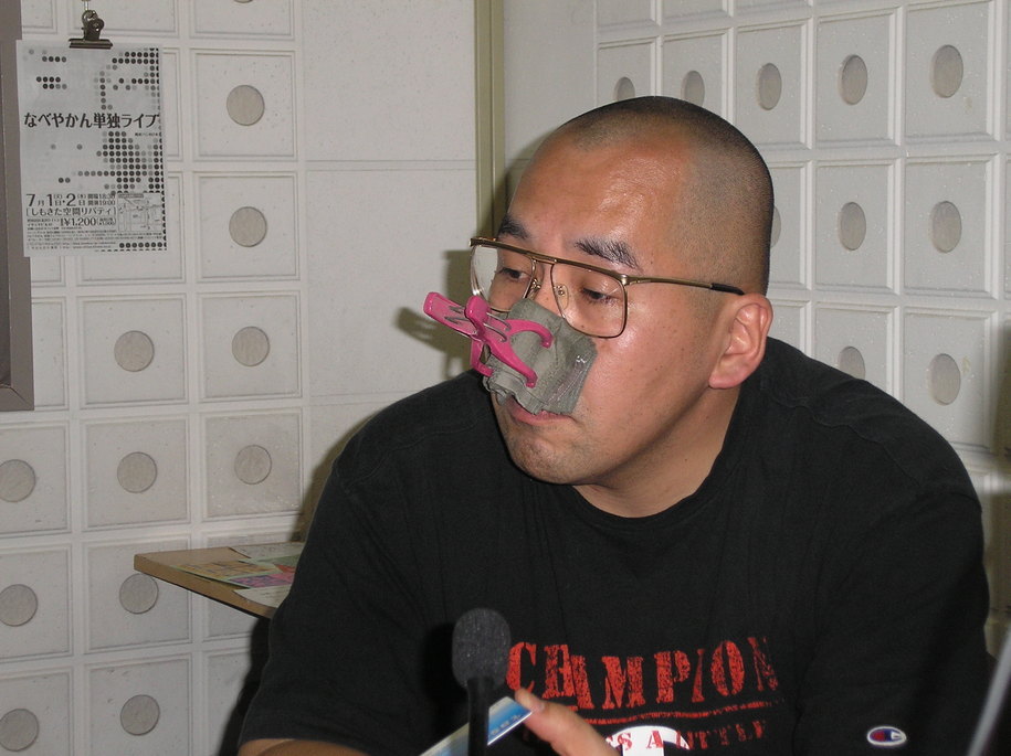 �e�l�`���b�s�[ �c�i����