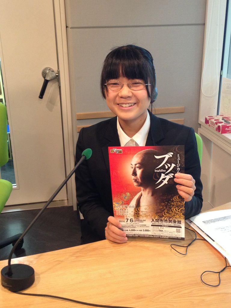 �e�l�`���b�s�[ �c�i����