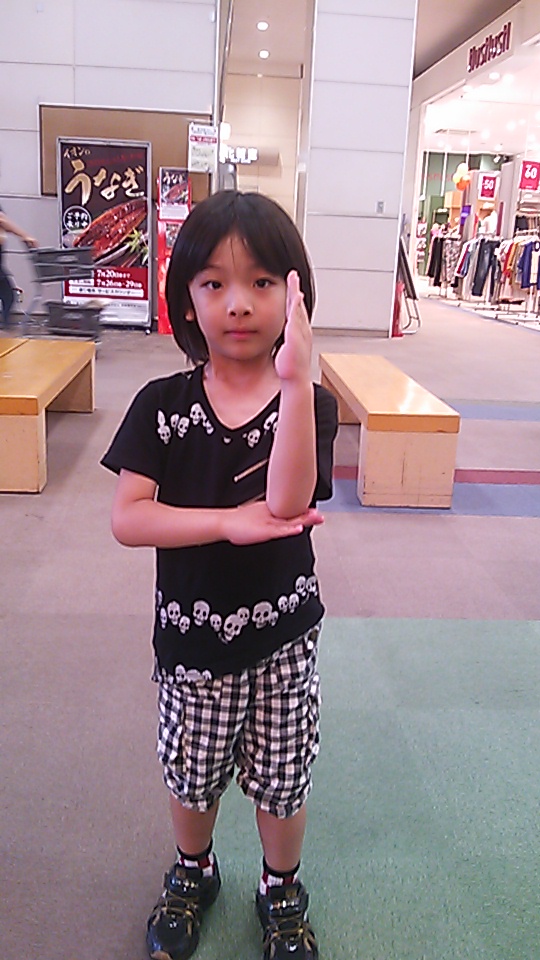 �e�l�`���b�s�[ �c�i����