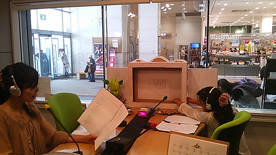 �e�l�`���b�s�[ �c�i����