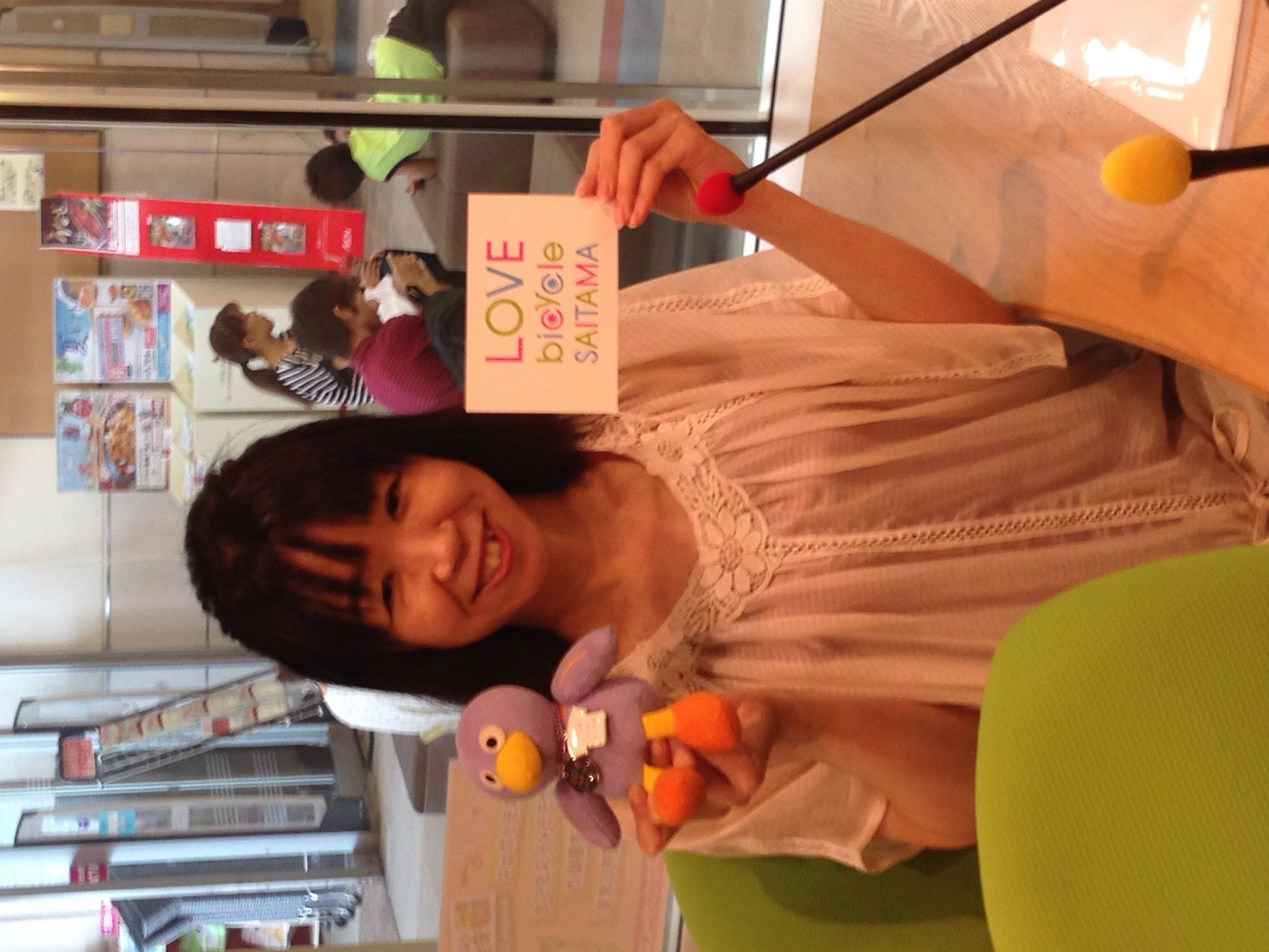 �e�l�`���b�s�[ �c�i����