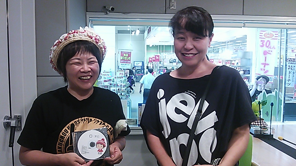 �e�l�`���b�s�[ �c�i����