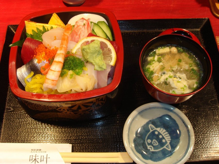 �e�l�`���b�s�[ �c�i����