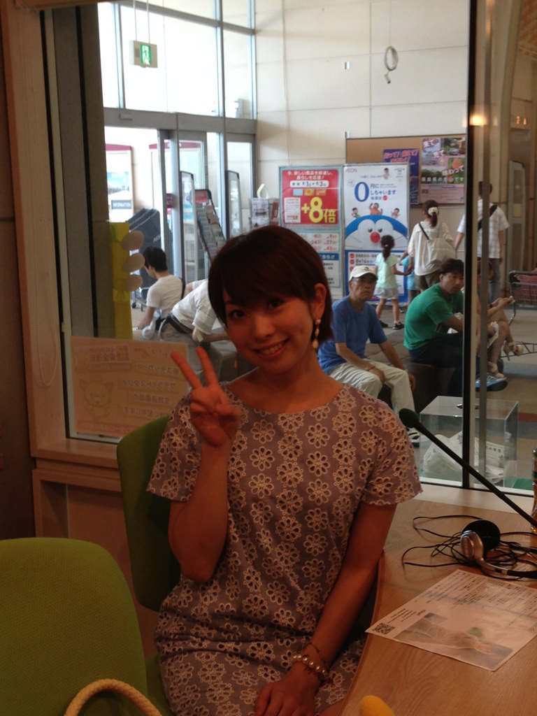 �e�l�`���b�s�[ �c�i����