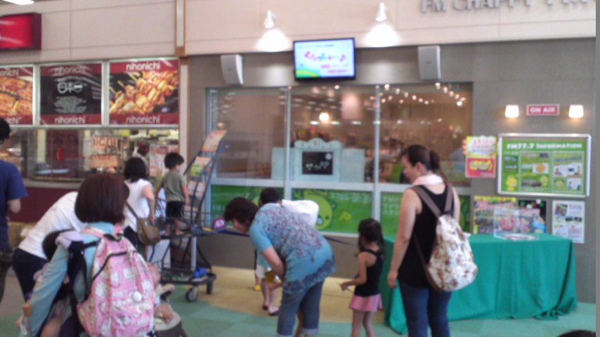 �e�l�`���b�s�[ �c�i����