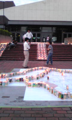 �e�l�`���b�s�[ �c�i����