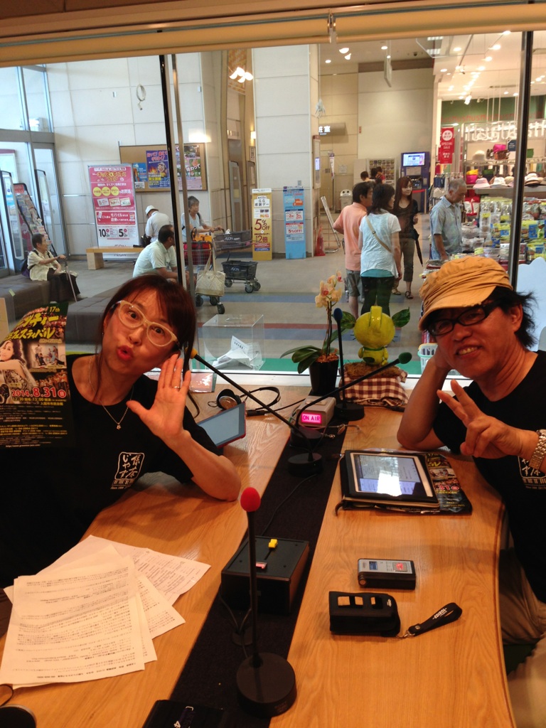 �e�l�`���b�s�[ �c�i����