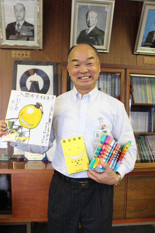 �e�l�`���b�s�[ �c�i����