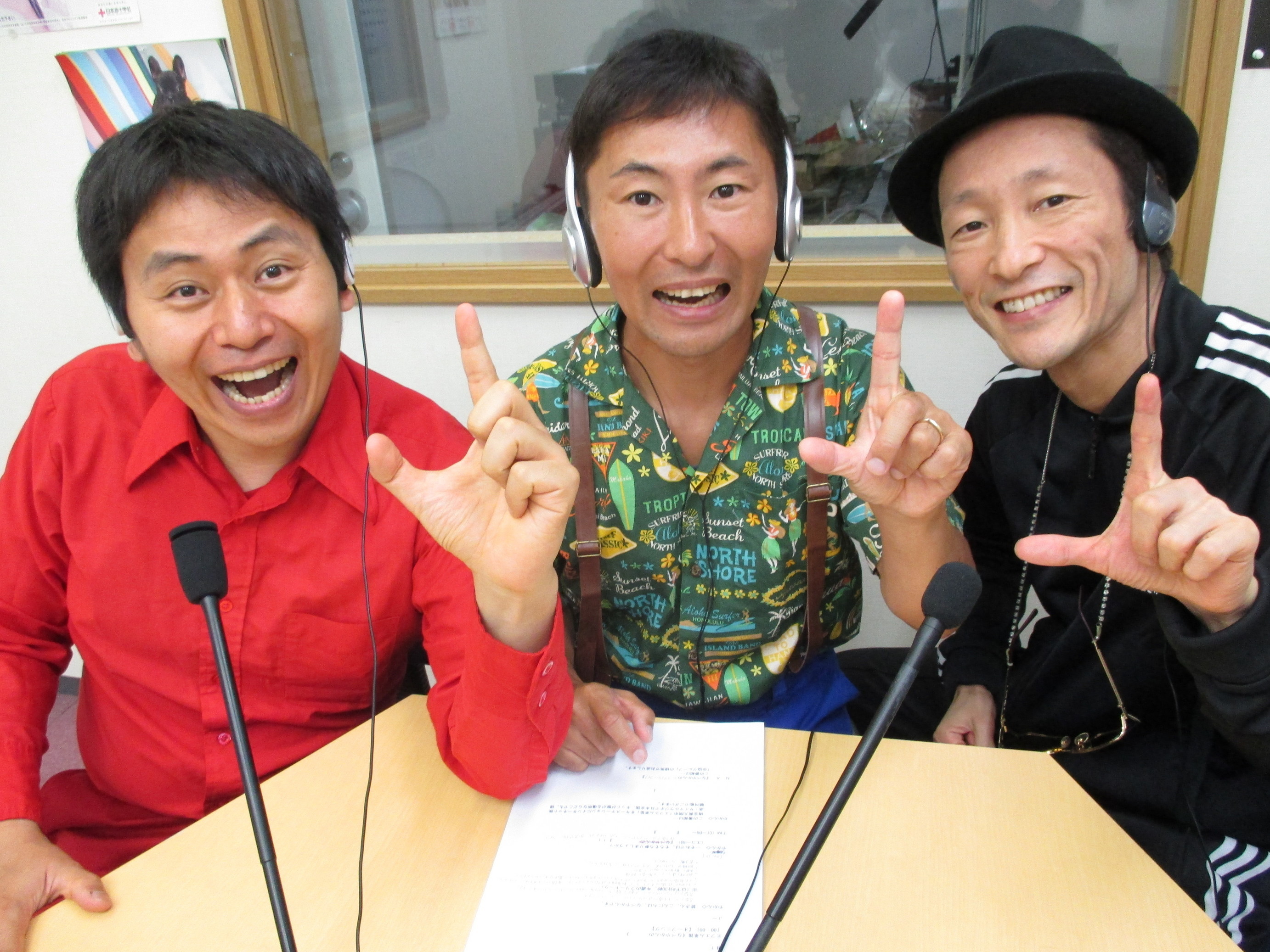 �e�l�`���b�s�[ �c�i����