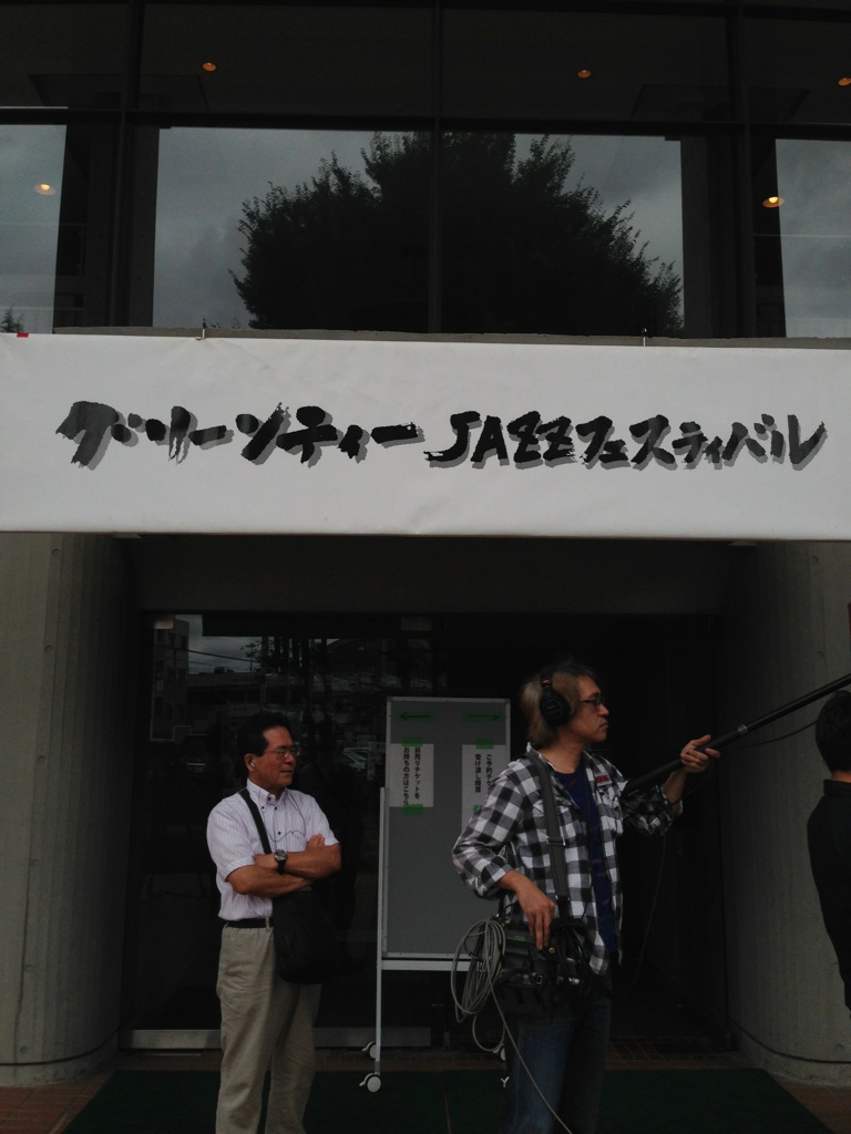 �e�l�`���b�s�[ �c�i����