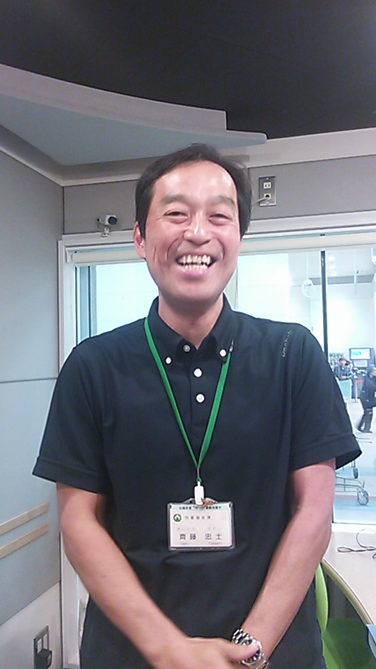 �e�l�`���b�s�[ �c�i����