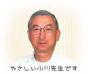 �e�l�`���b�s�[ �c�i����