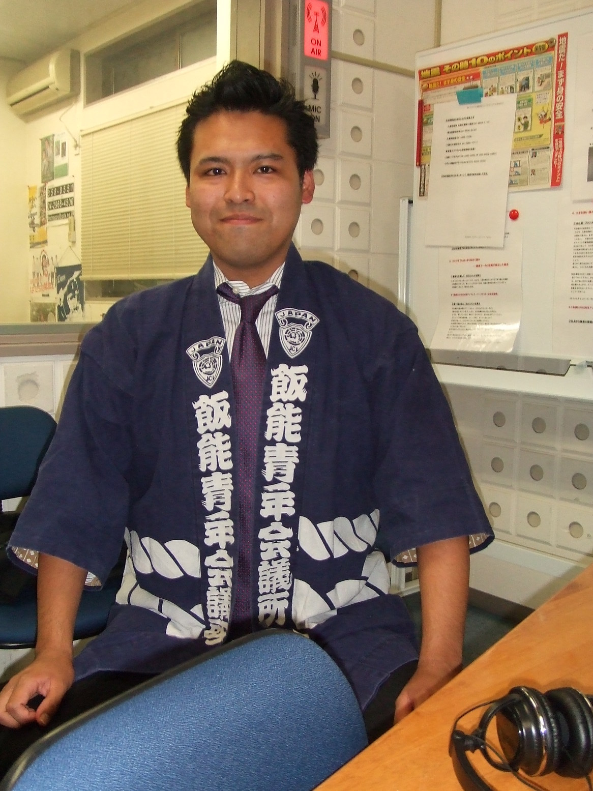 �e�l�`���b�s�[ �c�i����