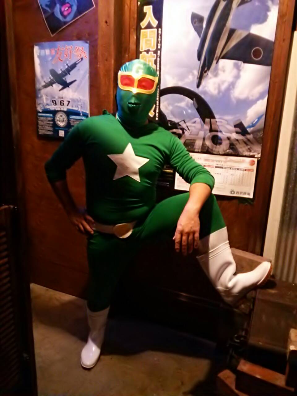 �e�l�`���b�s�[ �c�i����