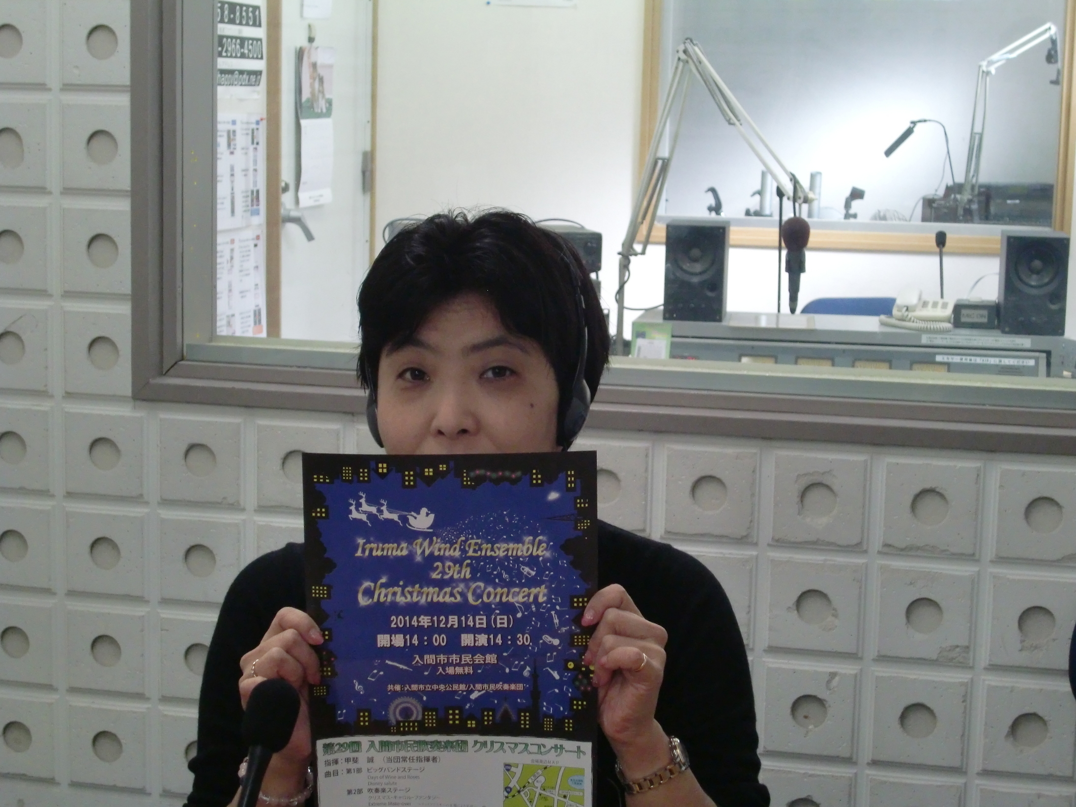 �e�l�`���b�s�[ �c�i����