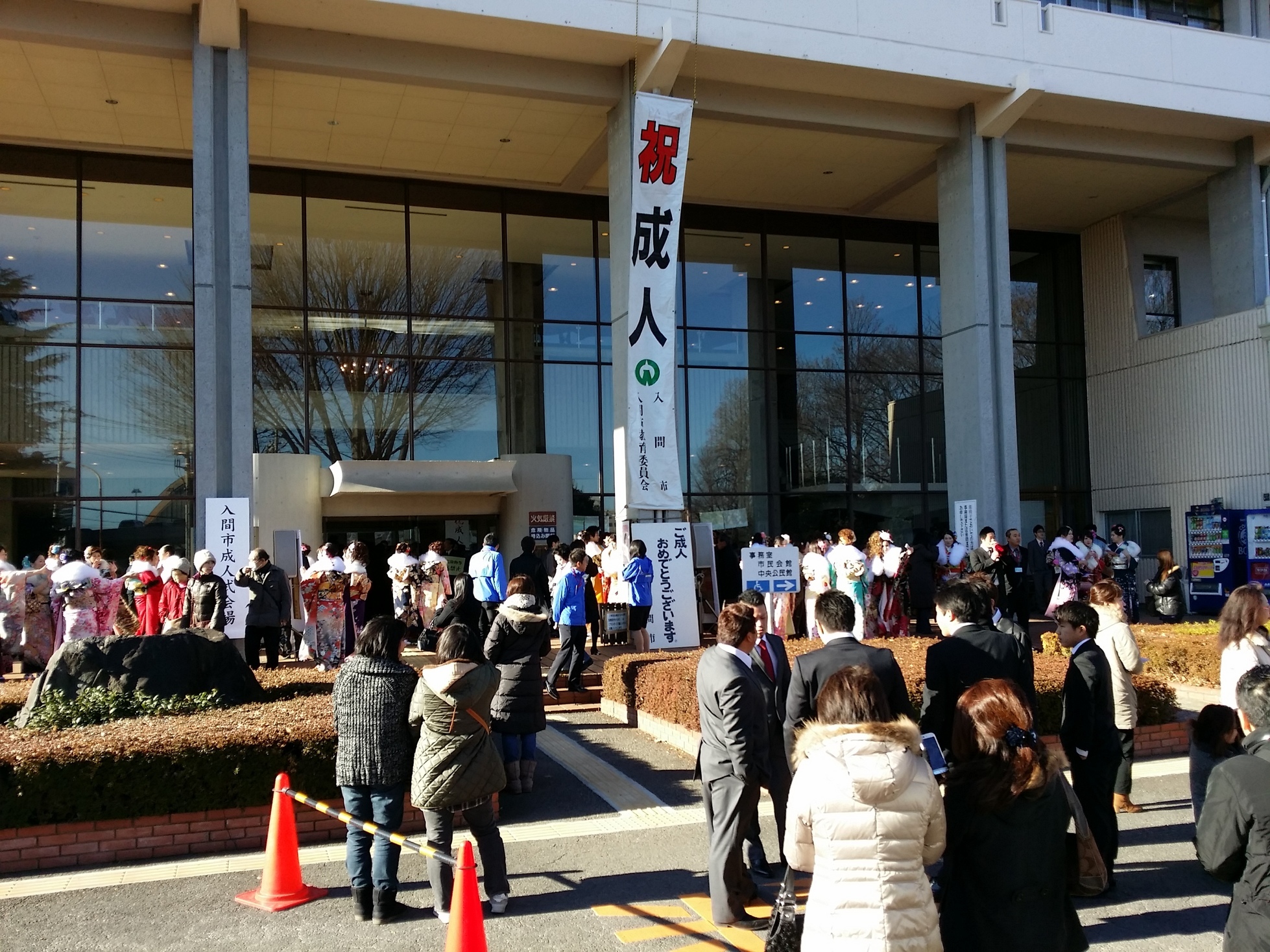 �e�l�`���b�s�[ �c�i����