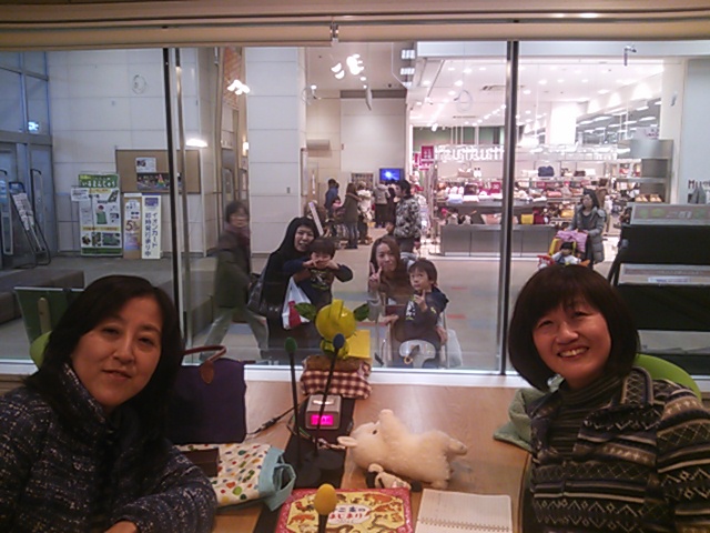 �e�l�`���b�s�[ �c�i����