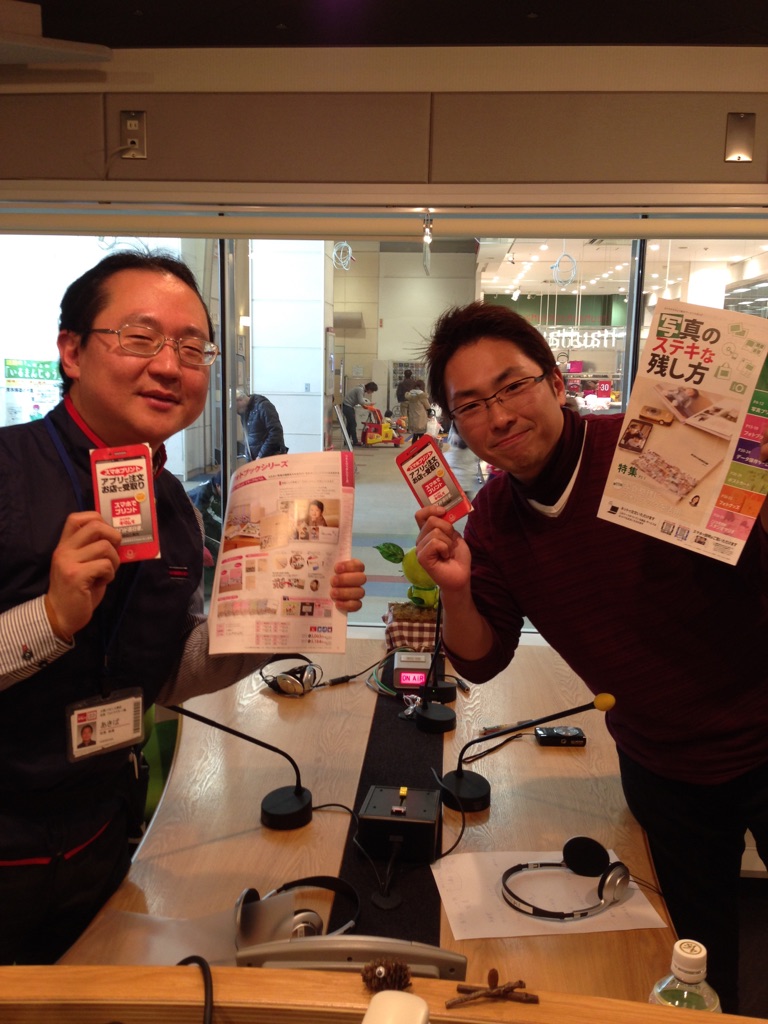 �e�l�`���b�s�[ �c�i����