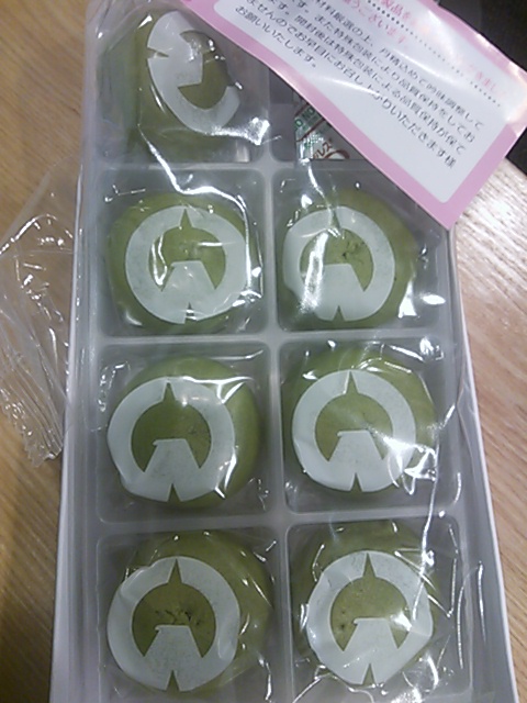 �e�l�`���b�s�[ �c�i����