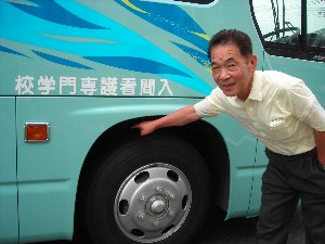 �e�l�`���b�s�[ �c�i����