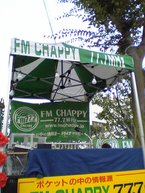 �e�l�`���b�s�[ �c�i����