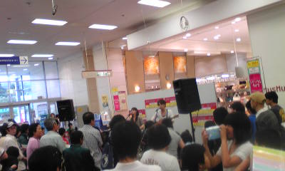 �e�l�`���b�s�[ �c�i����