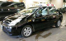 �e�l�`���b�s�[ �c�i����