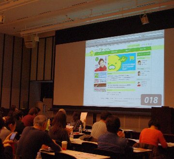 �e�l�`���b�s�[ �c�i����