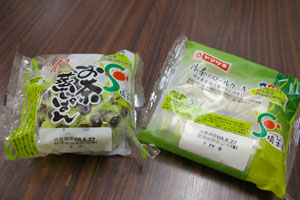 �e�l�`���b�s�[ �c�i����