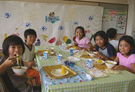 �e�l�`���b�s�[ �c�i����