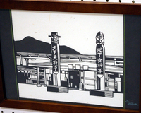 �e�l�`���b�s�[ �c�i����