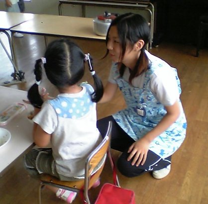 �e�l�`���b�s�[ �c�i����